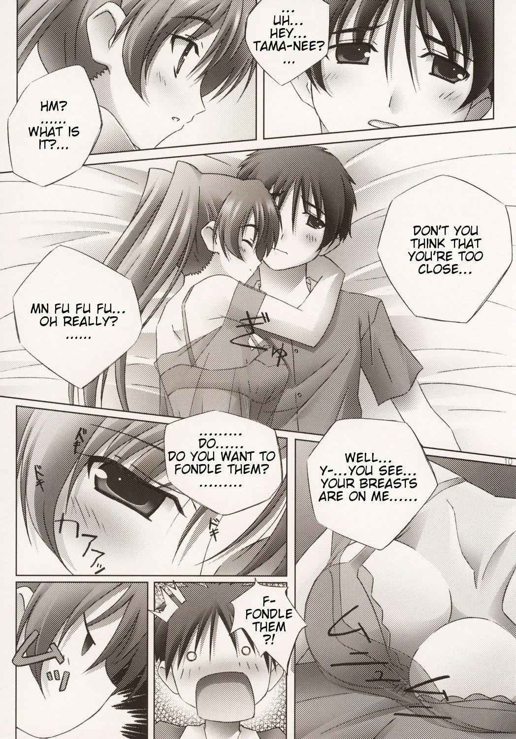 (C68) [Mahirutei (Izumi Mahiru)] Pinky Ring (ToHeart2) [English] [Slayerjammer] page 11 preview