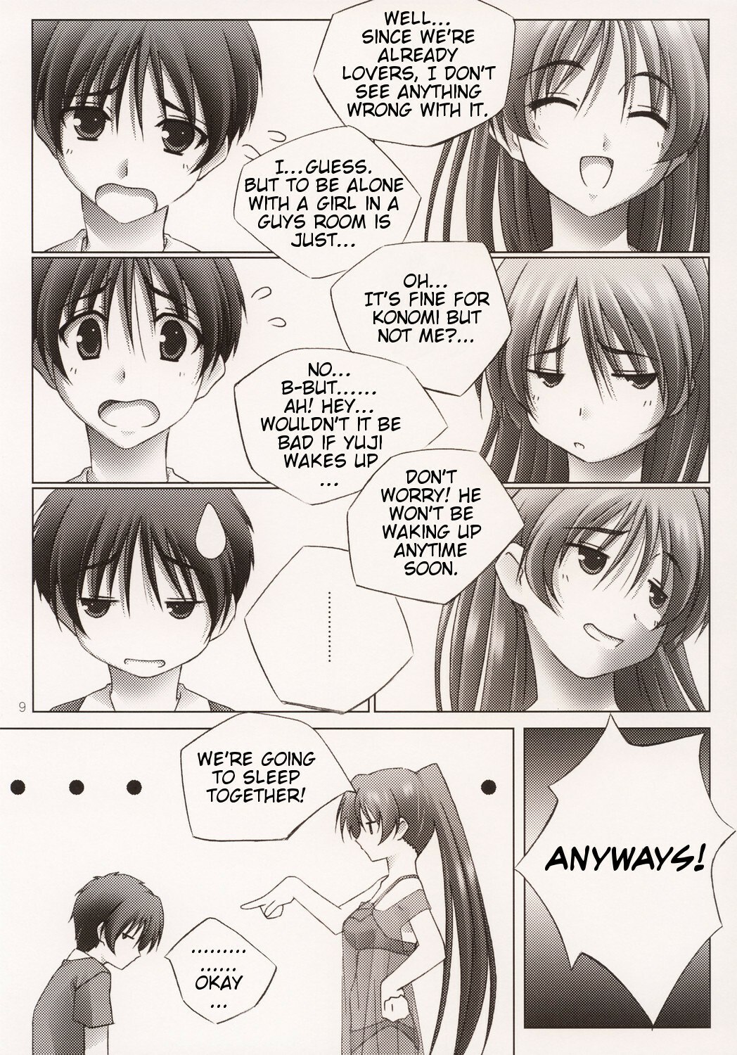 (C68) [Mahirutei (Izumi Mahiru)] Pinky Ring (ToHeart2) [English] [Slayerjammer] page 10 preview