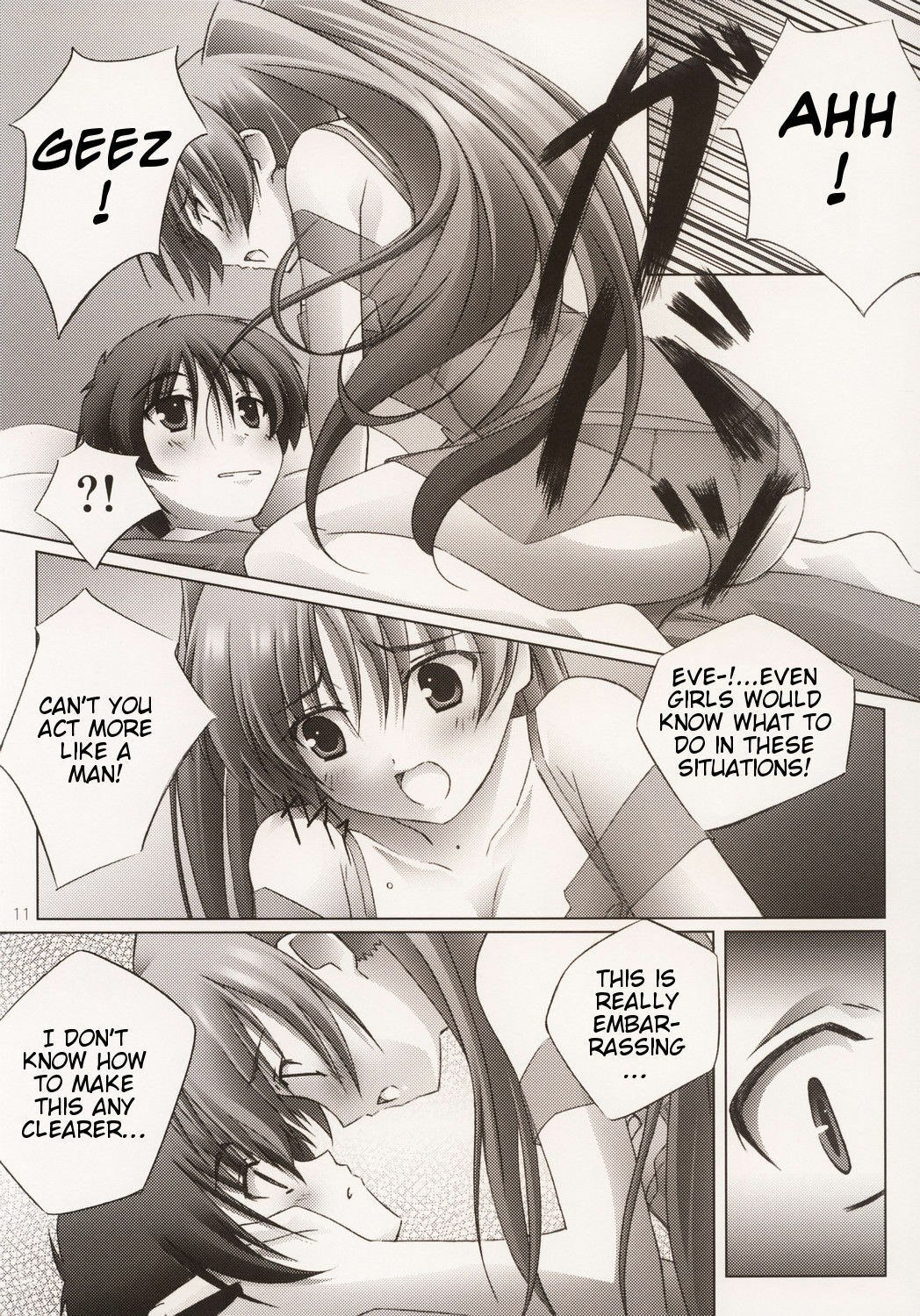 (C68) [Mahirutei (Izumi Mahiru)] Pinky Ring (ToHeart2) [English] [Slayerjammer] page 12 preview