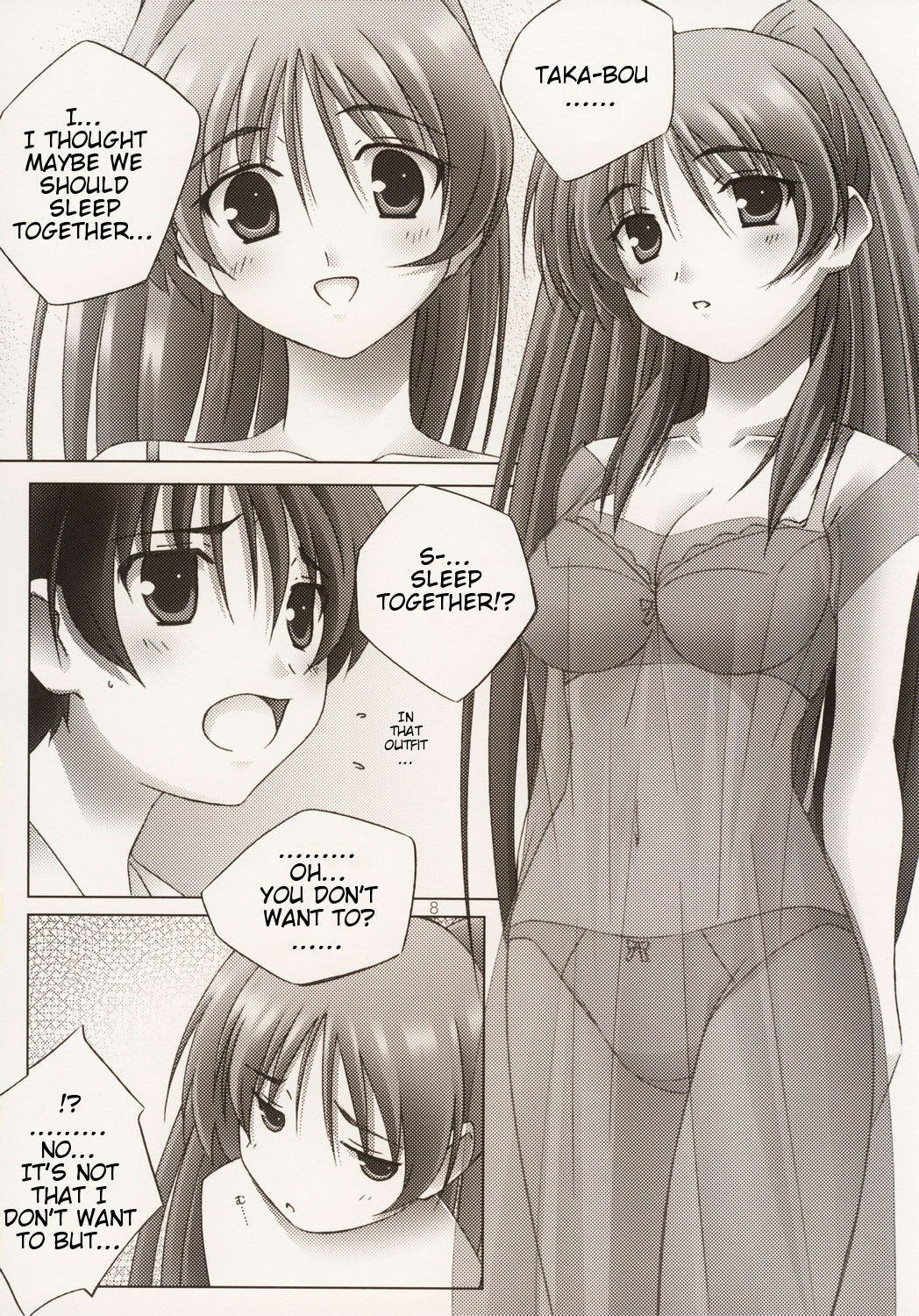 (C68) [Mahirutei (Izumi Mahiru)] Pinky Ring (ToHeart2) [English] [Slayerjammer] page 9 preview