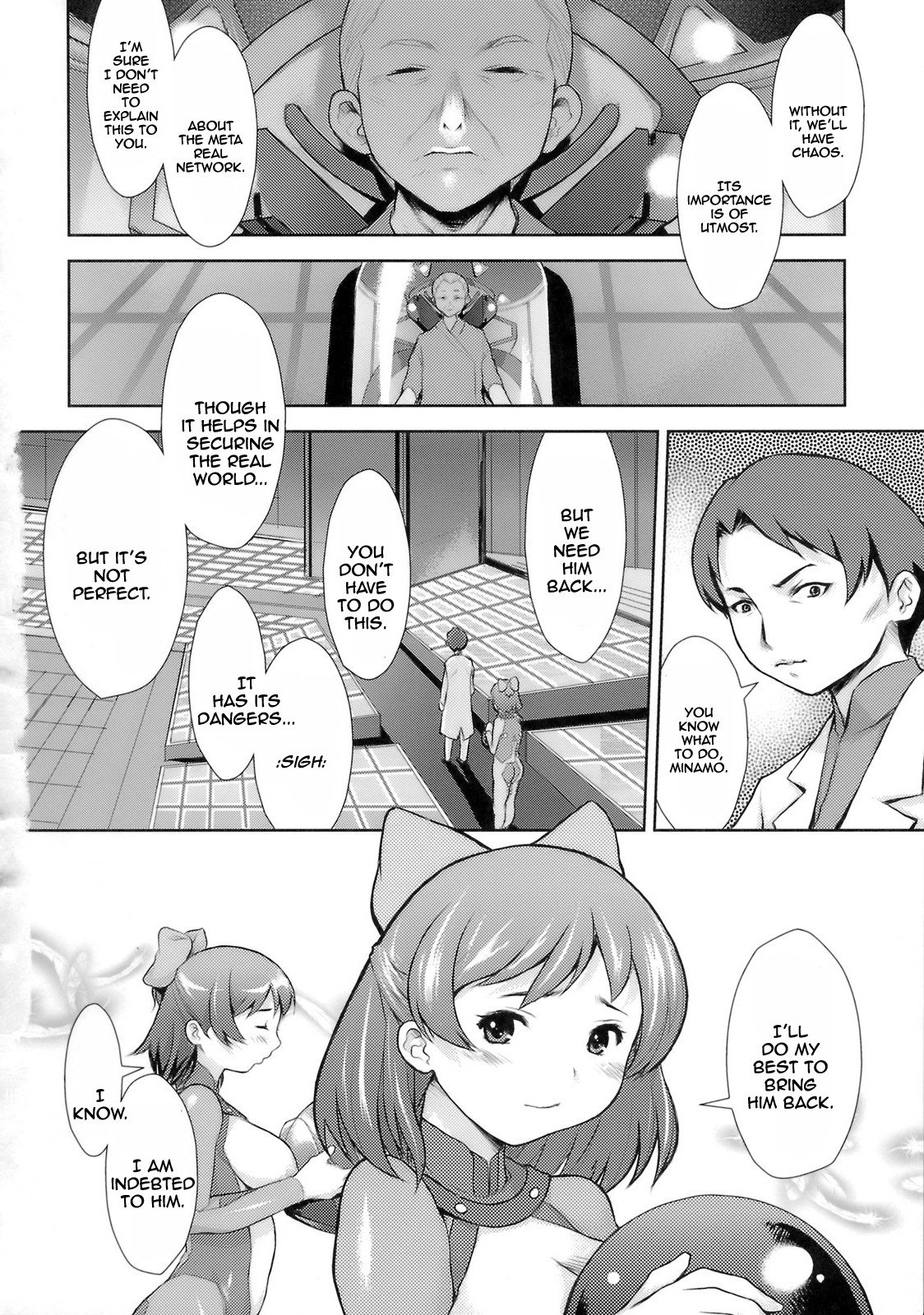 (C74) [DangerouS ThoughtS (Kiken Shisou)] KI_RD (Real Drive) [English] [Rewrite] [Incomplete] page 2 preview