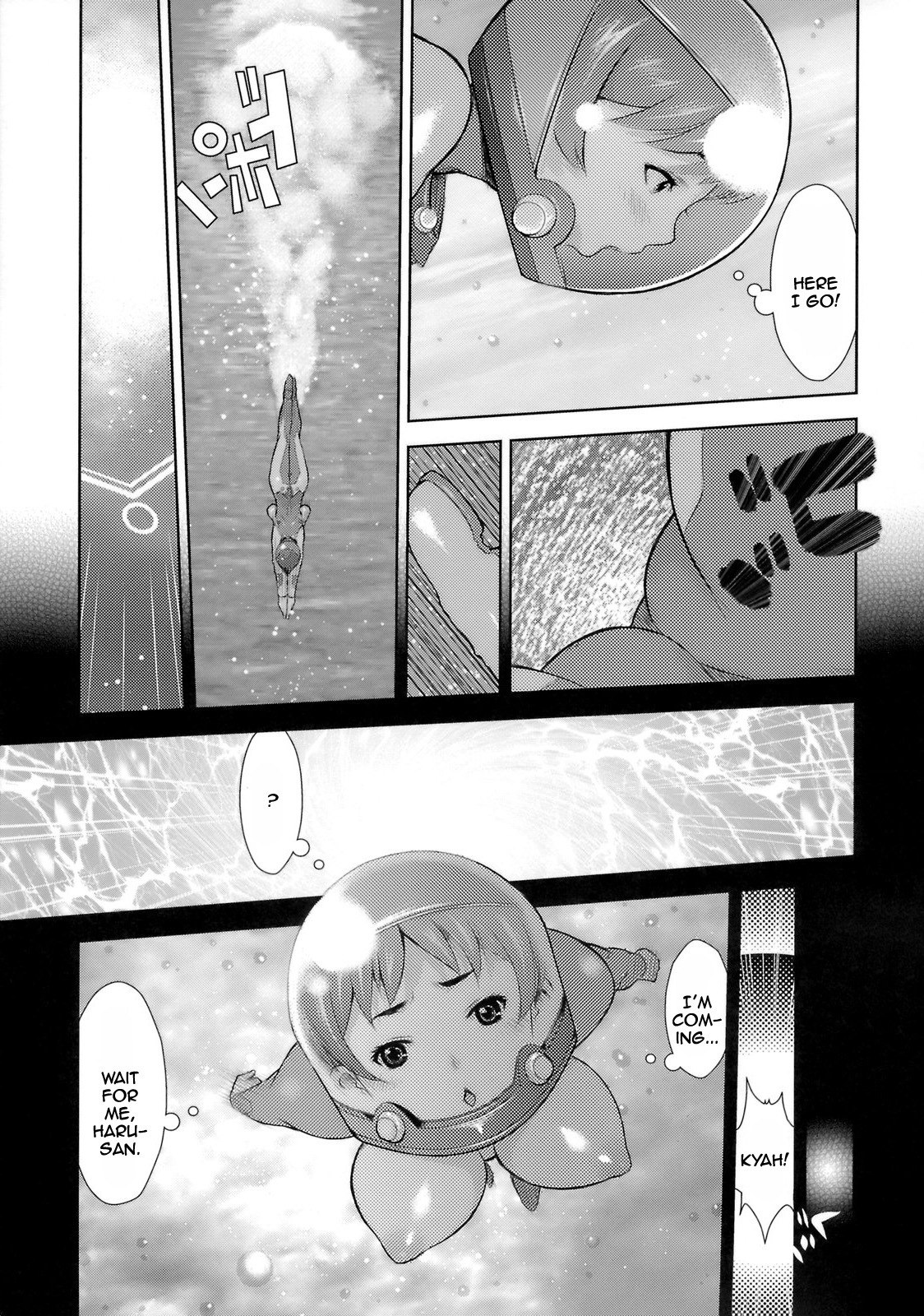 (C74) [DangerouS ThoughtS (Kiken Shisou)] KI_RD (Real Drive) [English] [Rewrite] [Incomplete] page 3 preview