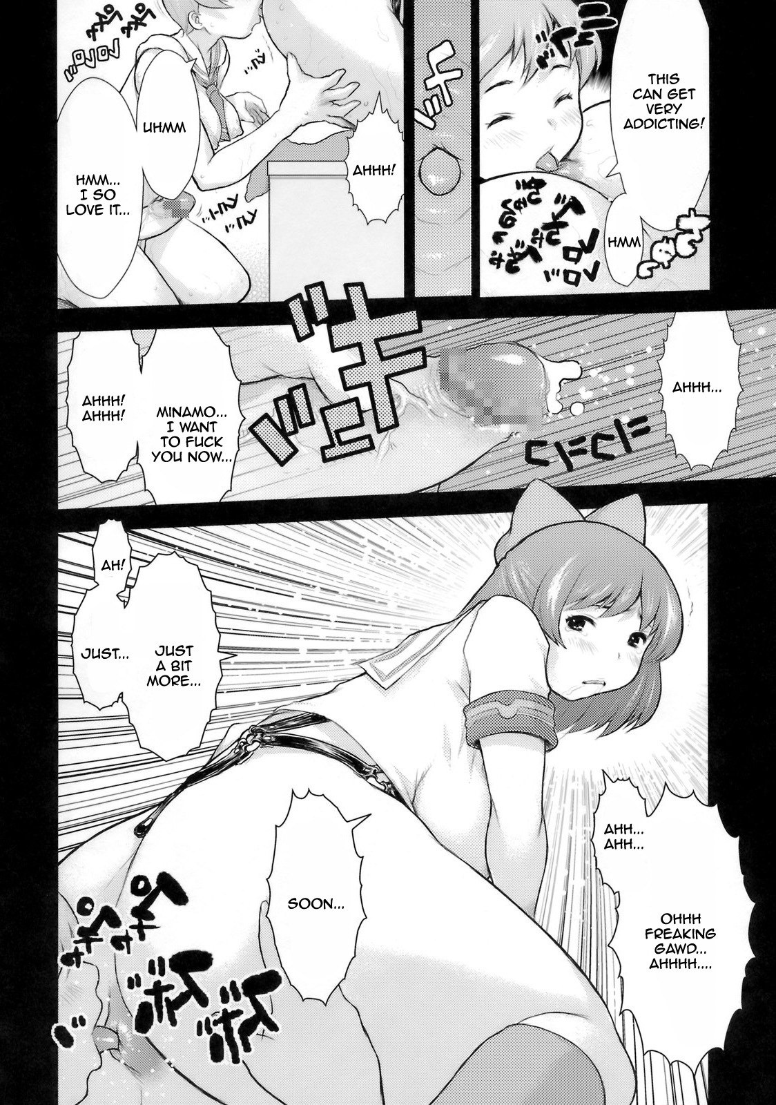 (C74) [DangerouS ThoughtS (Kiken Shisou)] KI_RD (Real Drive) [English] [Rewrite] [Incomplete] page 10 preview