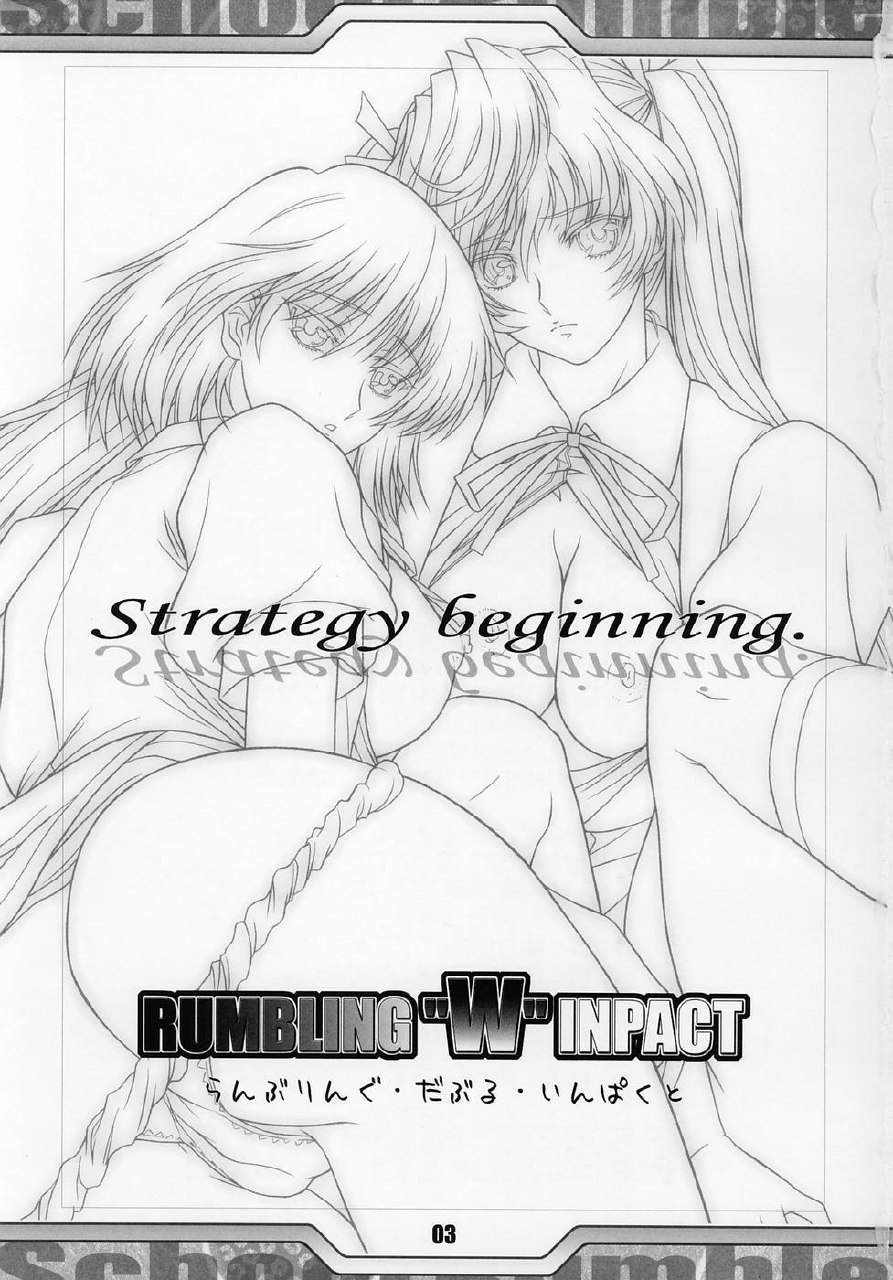 (C68) [Tange Kentou Club (Various)] Rumbling W Inpact (School Rumble) page 2 preview