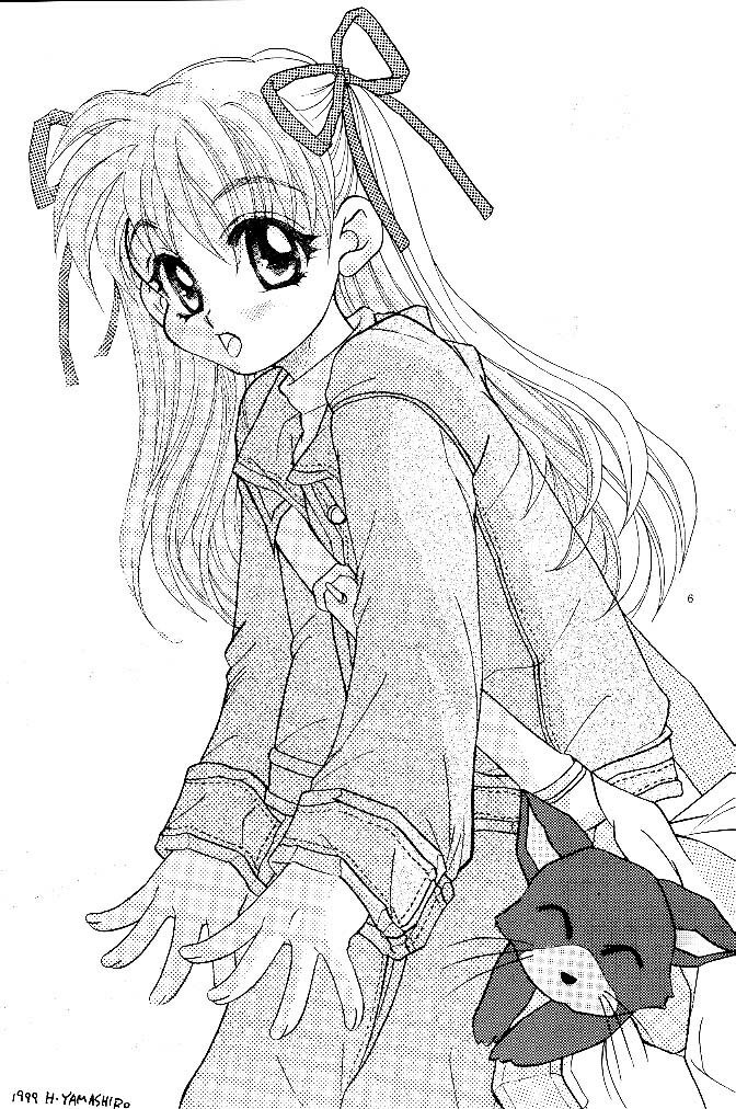 [KID'S WORLD] Pure Snow (Kanon) page 5 preview