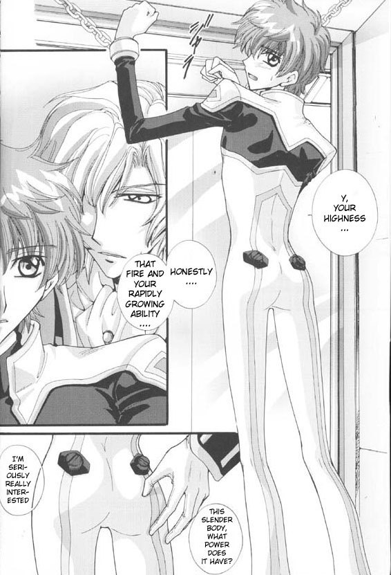 denka, oyamekudasai (Code Geass) page 6 preview