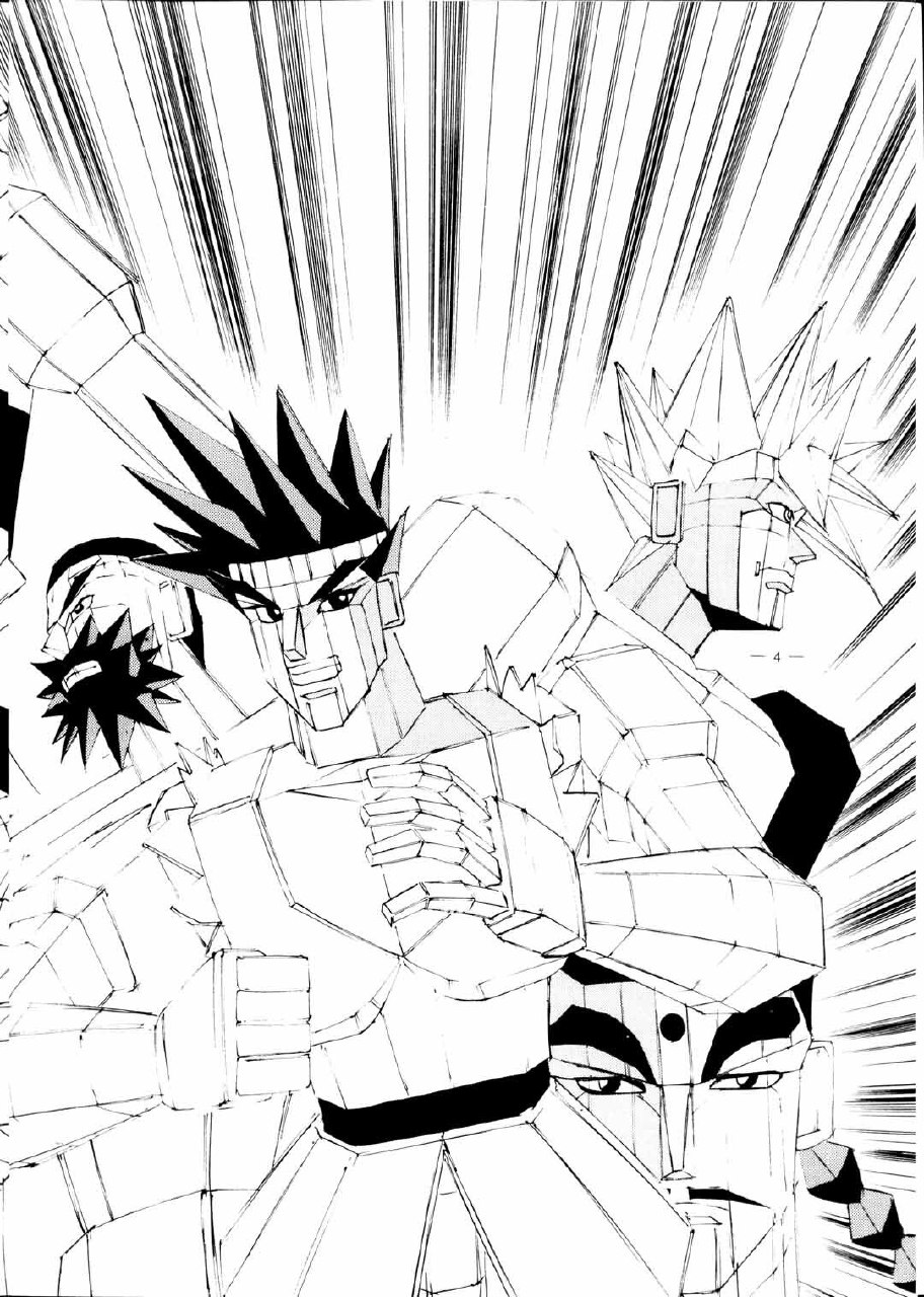 (C51) [Meirei Denpa (Yamamoto Yoshifumi)] Meirei Denpa Zoukan Ikkaku Senkin (Tokimeki Memorial, Virtua Fighter) page 6 preview