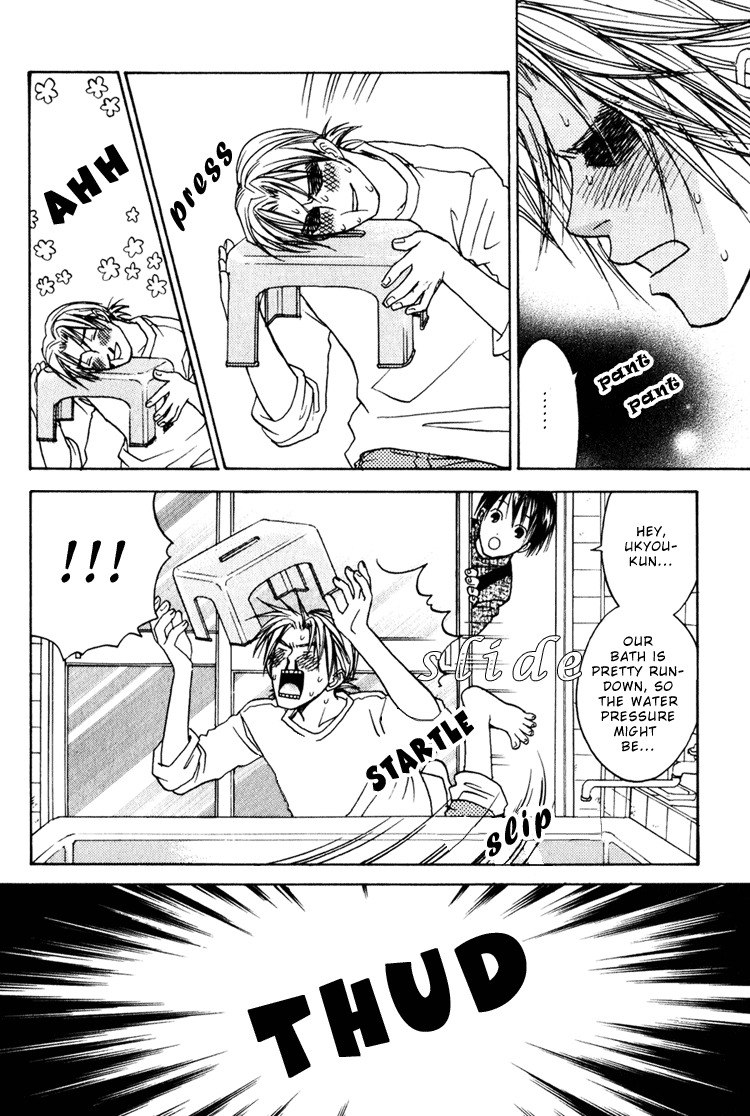 CJ Michalski - Secret Connection Vol1 Ch3 [ENG] page 4 preview