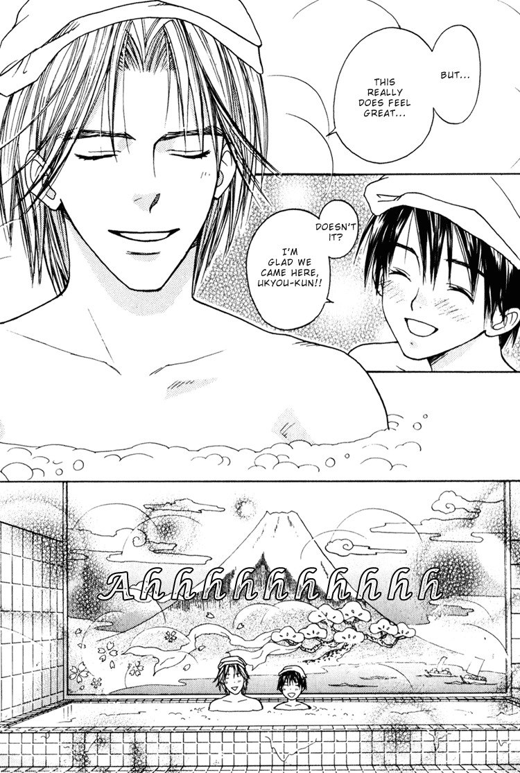 CJ Michalski - Secret Connection Vol1 Ch3 [ENG] page 9 preview