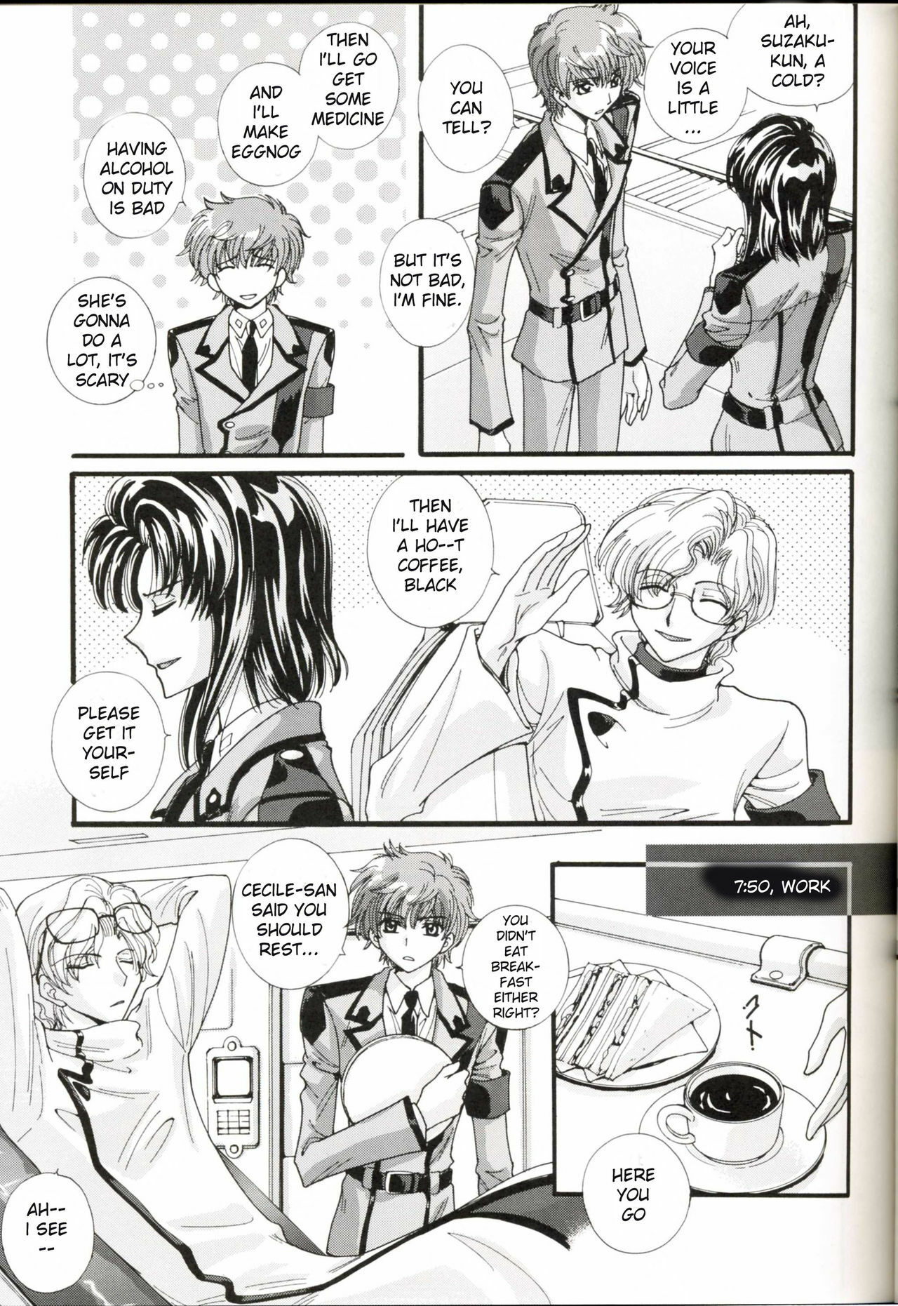 common (Code Geass) page 6 preview