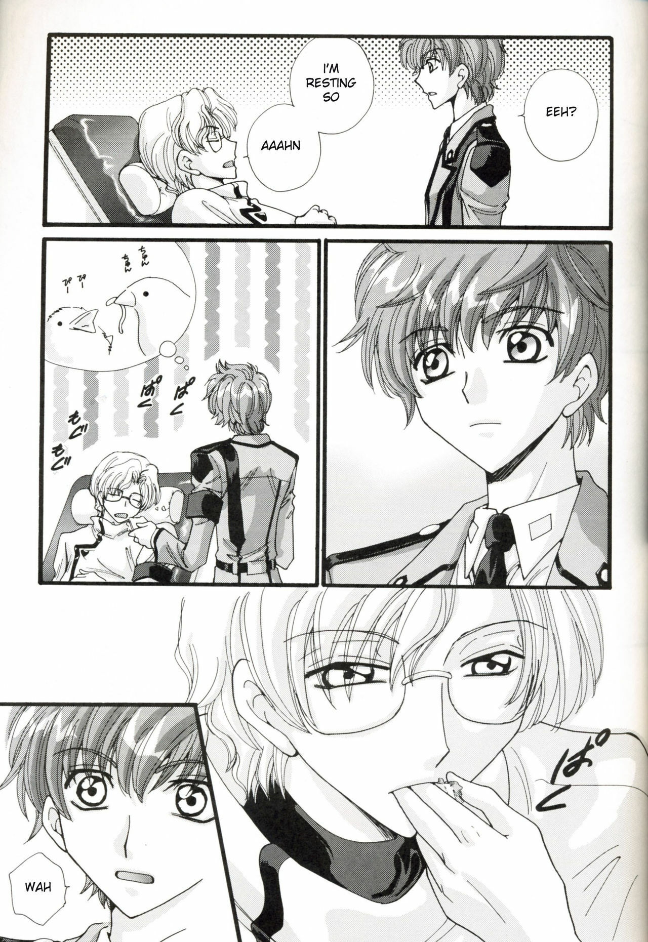 common (Code Geass) page 8 preview