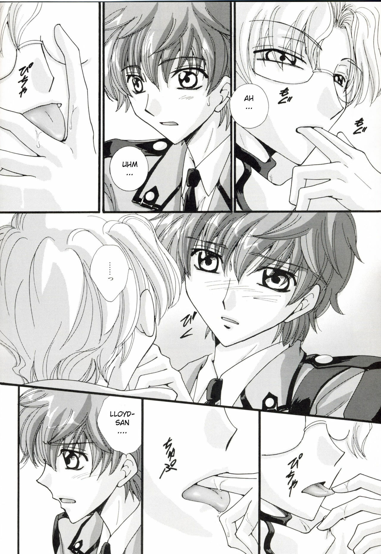 common (Code Geass) page 9 preview