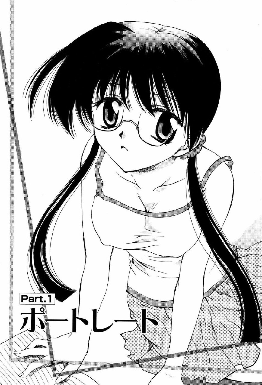 [Sakura Mitono] Tenshi No Senaka | An Angel's Back page 6 preview