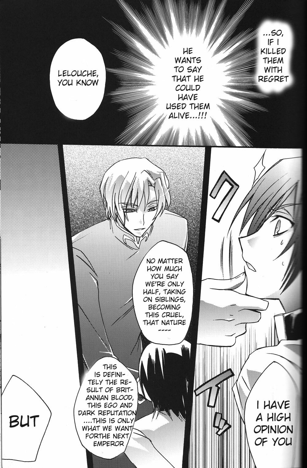 animax r2 (Code Geass) page 9 preview