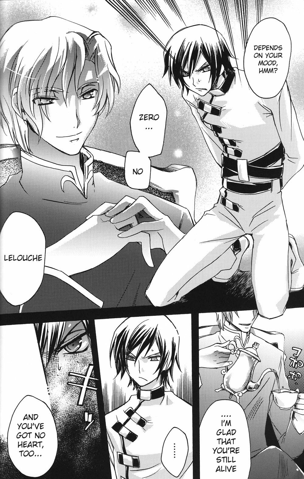 animax r2 (Code Geass) page 4 preview