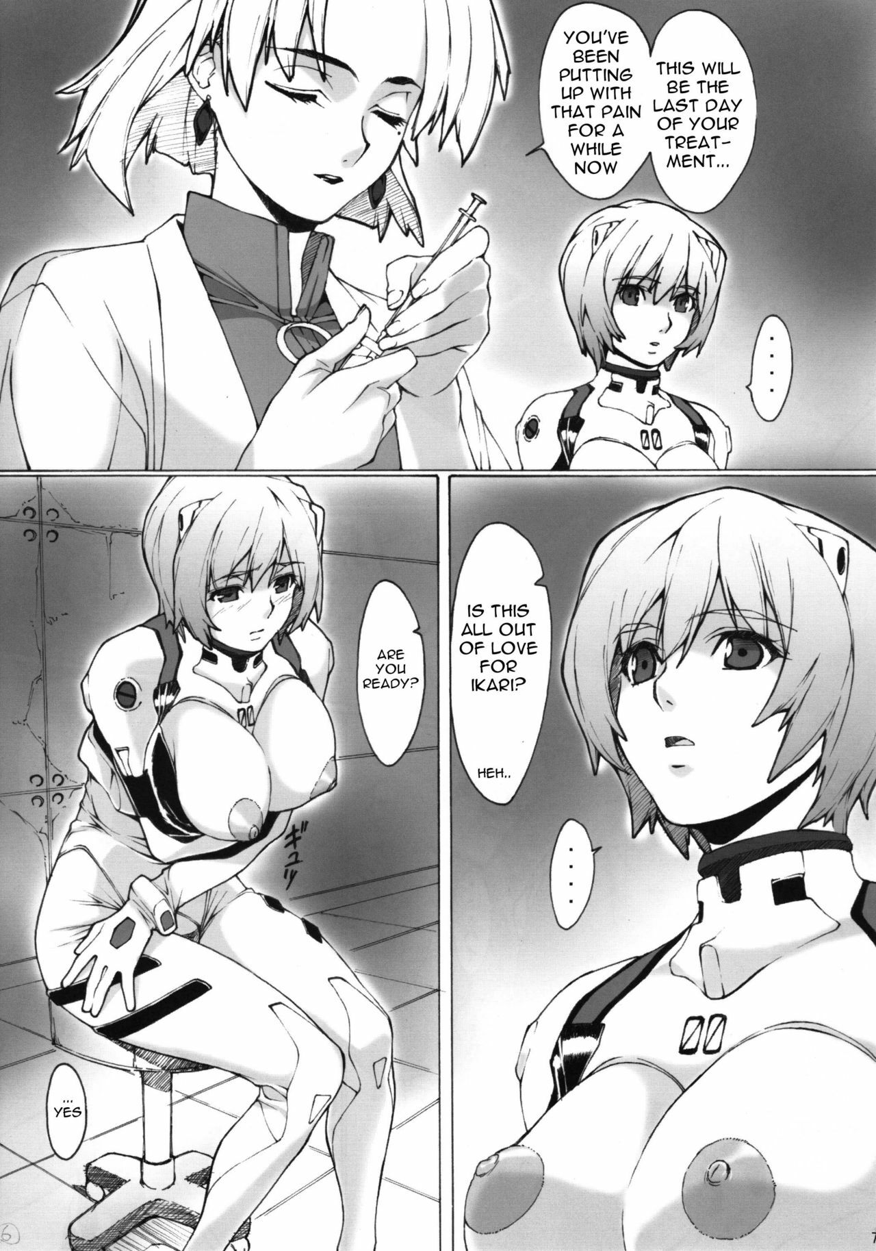 (C74) [Kudamono Monogatari (Kuroishi Ringo)] Eva? (Neon Genesis Evangelion) [English] [doujin-moe.us] page 6 preview