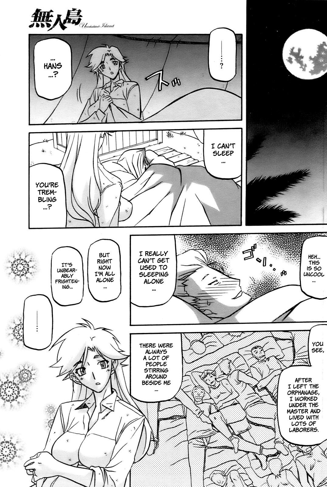 [Sanbun Kyoden] Mujintou - Uninhabited Island (COMIC HOTMiLK 2009-04) [English] [Faytear] page 7 preview