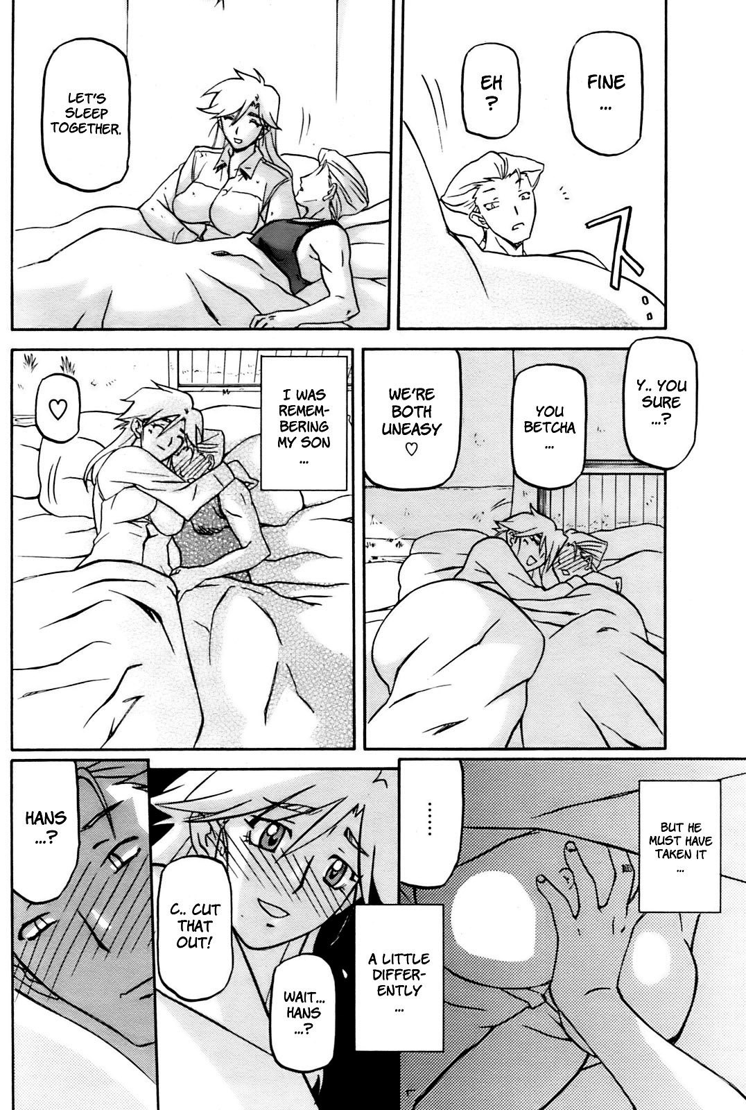 [Sanbun Kyoden] Mujintou - Uninhabited Island (COMIC HOTMiLK 2009-04) [English] [Faytear] page 8 preview