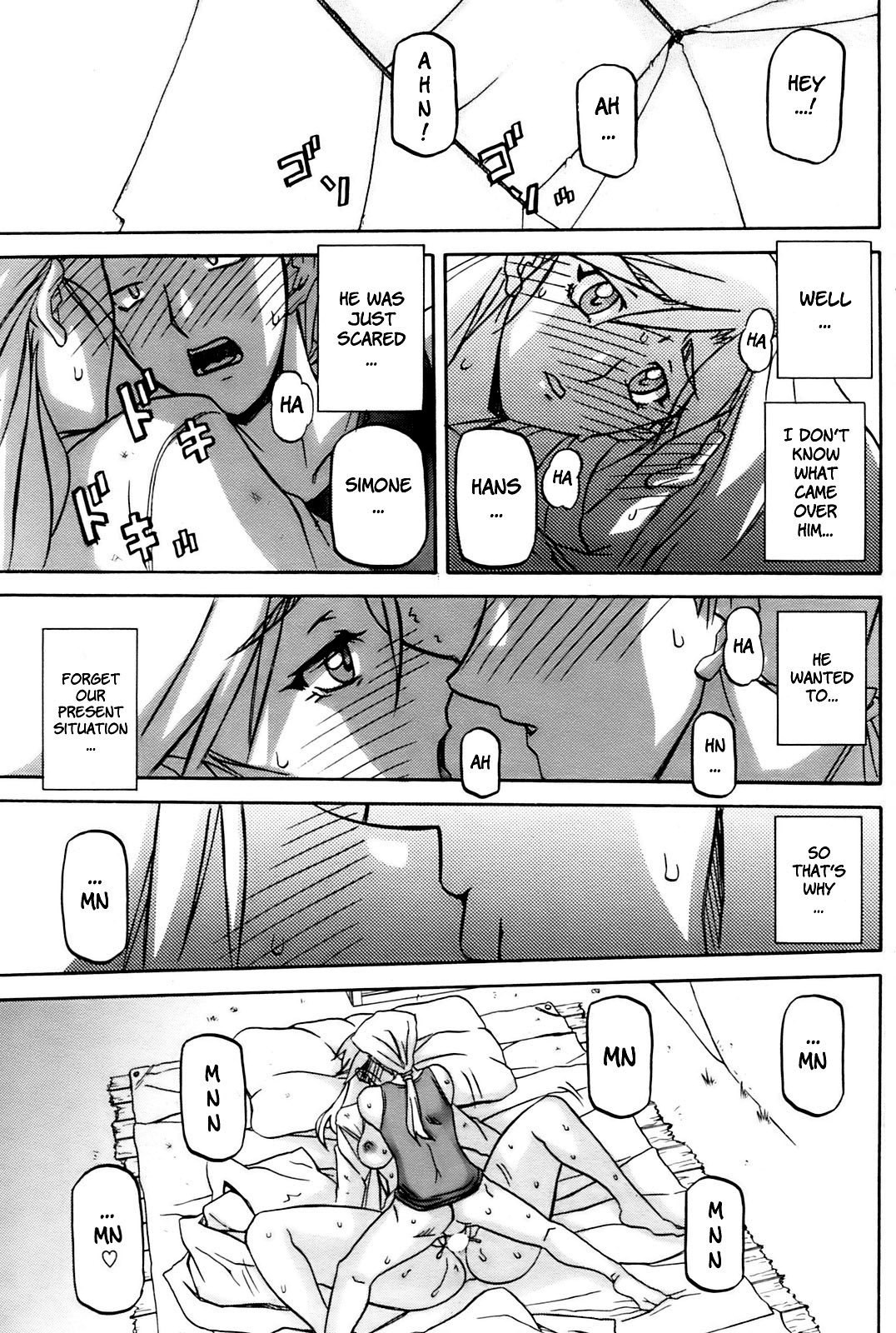 [Sanbun Kyoden] Mujintou - Uninhabited Island (COMIC HOTMiLK 2009-04) [English] [Faytear] page 9 preview