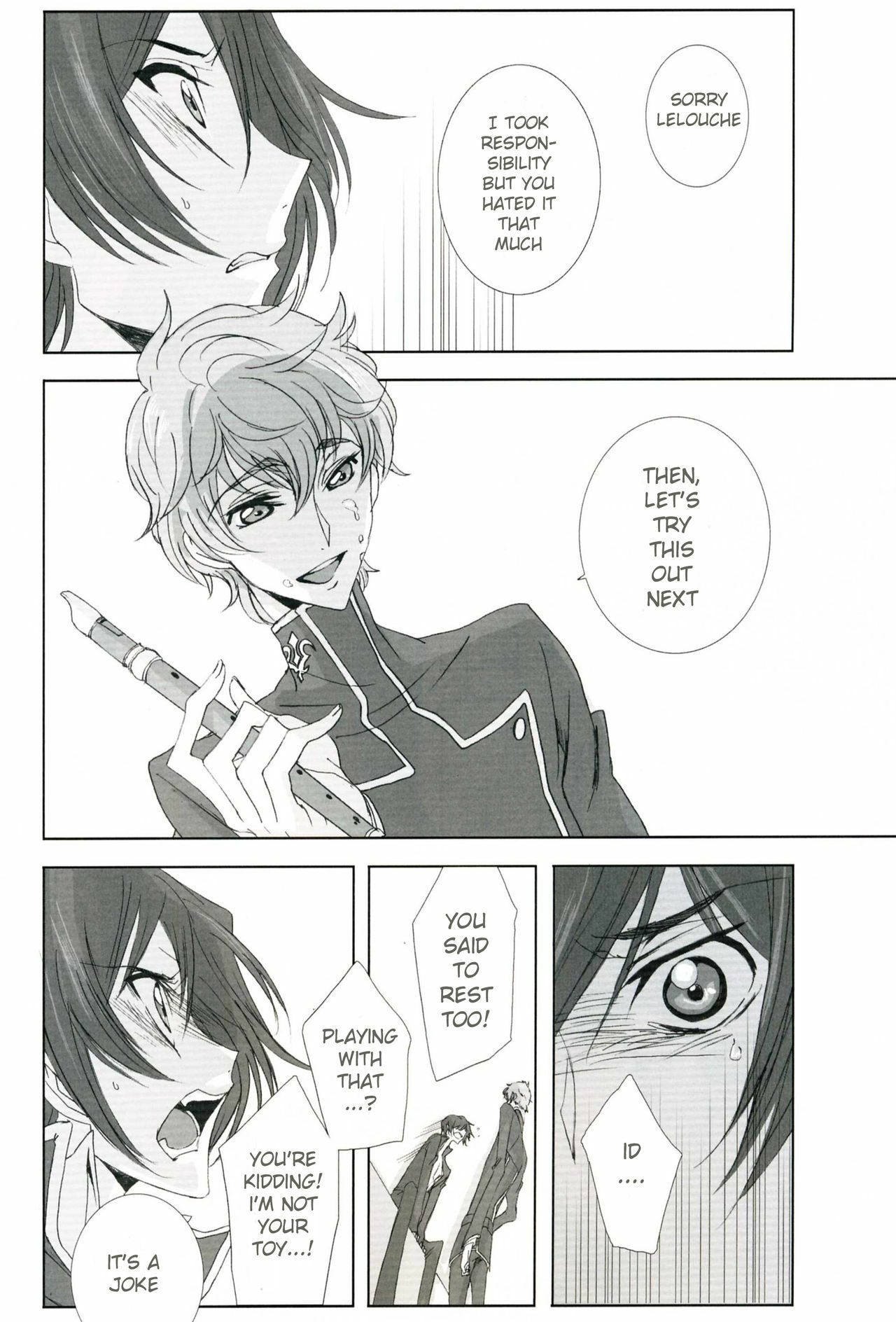 [Dalc Rose (Moshi)] Fugue 01 (Code Geass) [English] page 9 preview