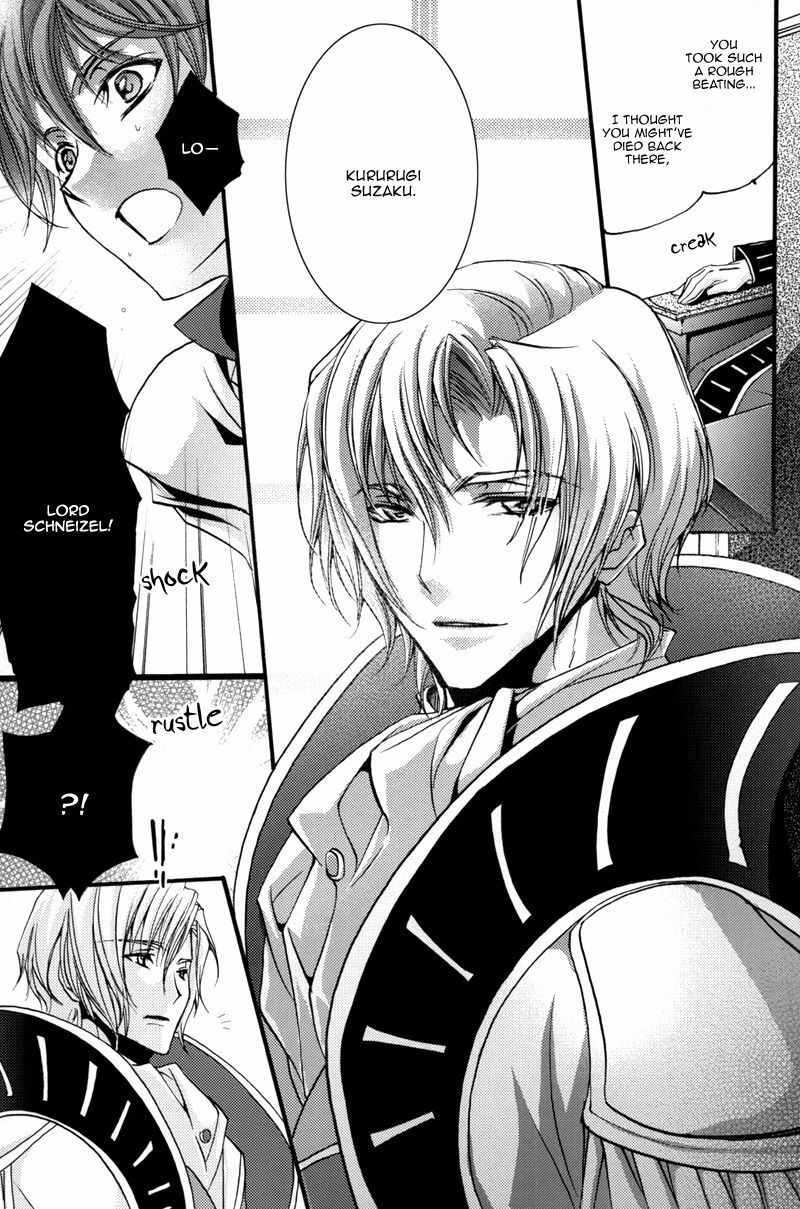 Highness (Code Geass) [Schniezel x Suzaku] YAOI -ENG- page 9 preview