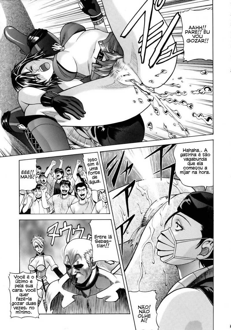 [Human High-Light Film (Jacky Knee)] REIKO (Rumble Roses) [Portuguese-BR] page 12 preview