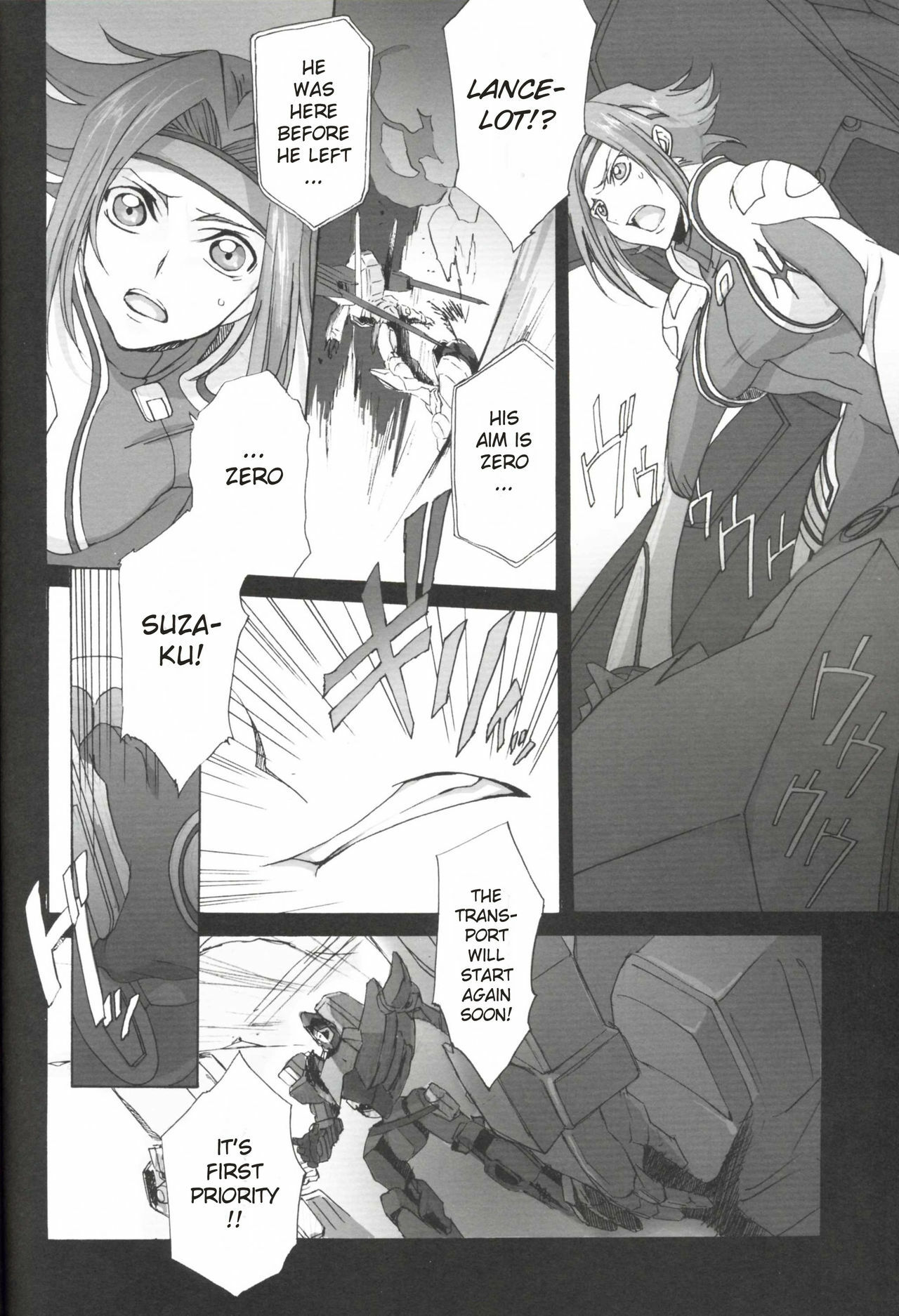 [Dalc Rose (Moshi)] Fugue 02 (Code Geass) [English] page 5 preview