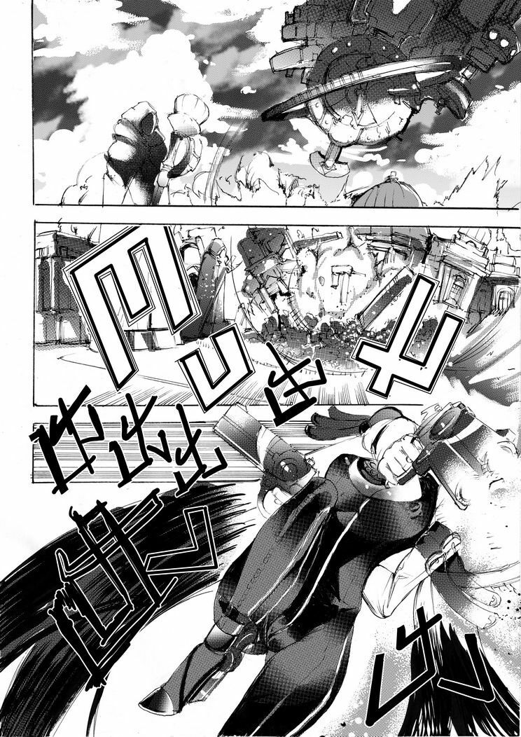 [TNT-NAMELESS03] Bayonetta vs. Dante page 2 preview