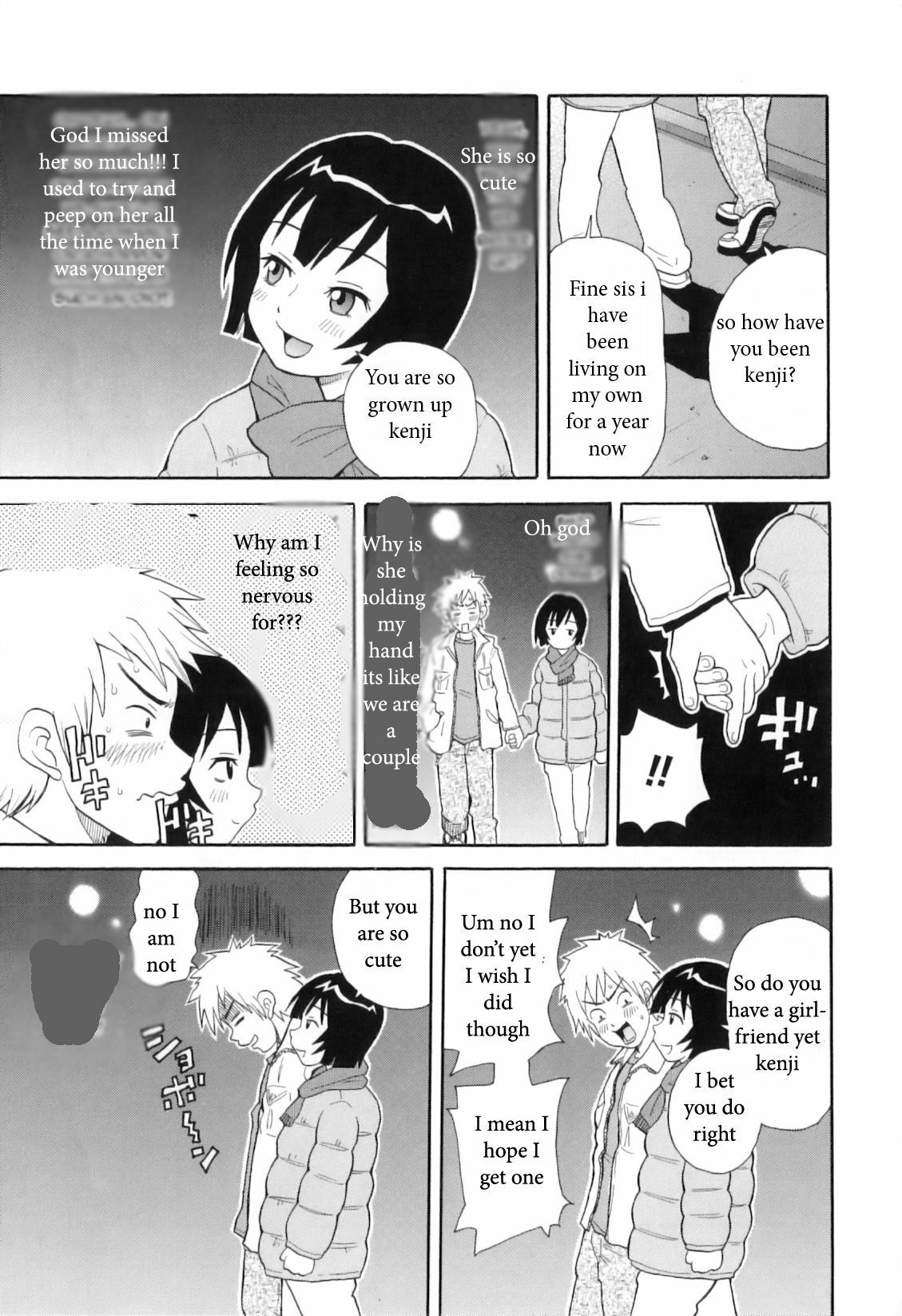 Sister's Suprise [English] [Rewrite] [EZ Rewriter] page 3 preview