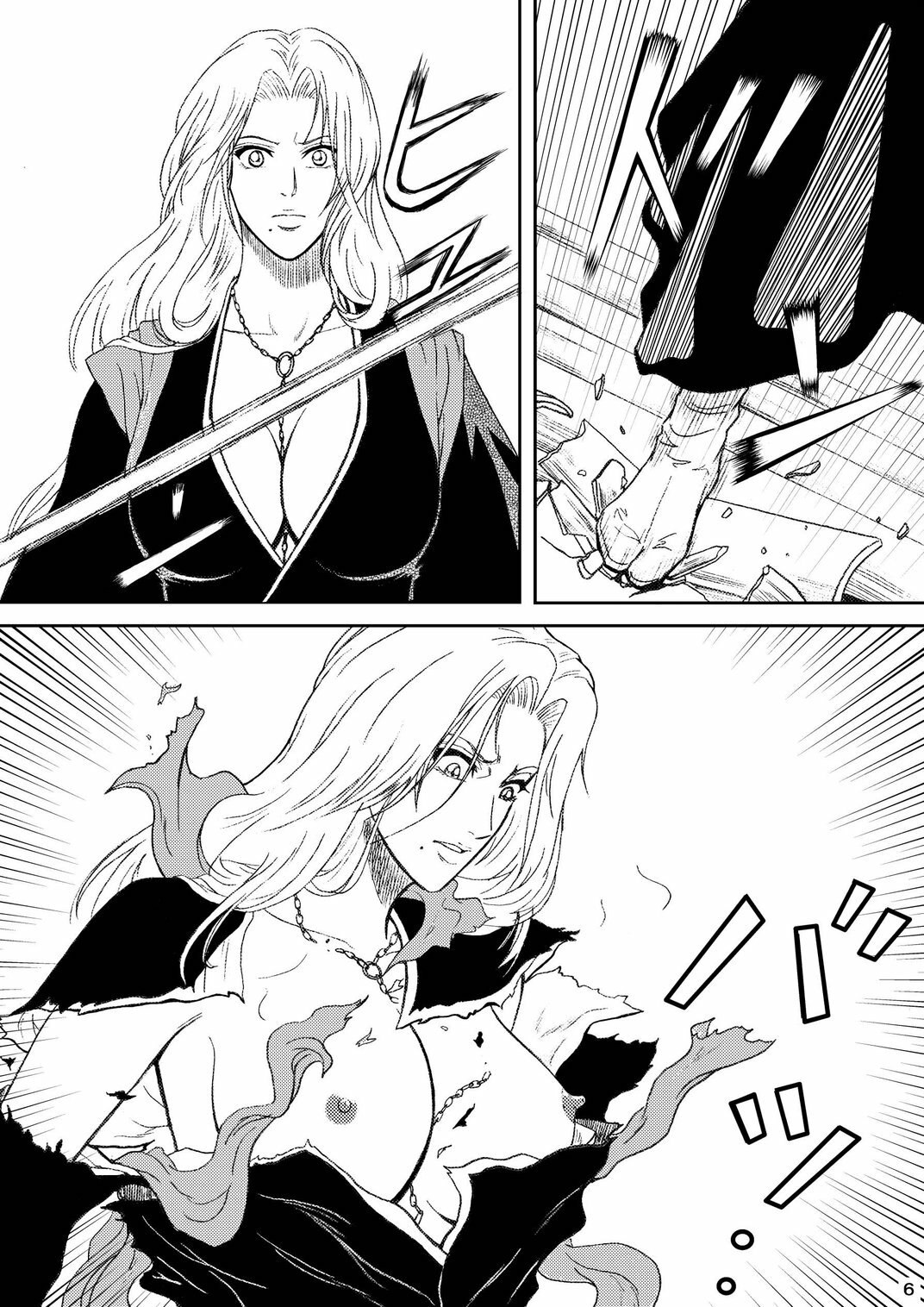 (SC31) [Atelier Pinpoint (CRACK)] Blonde - Midare Kiku | Blonde - End of Innocence (Bleach) [English] {megasean3000} page 3 preview