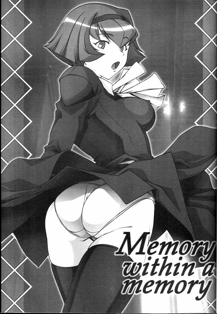 (C66)  Memory within a memory (The Big O) [English] page 2 preview