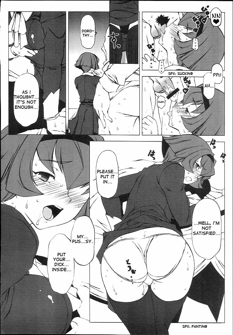 (C66)  Memory within a memory (The Big O) [English] page 7 preview