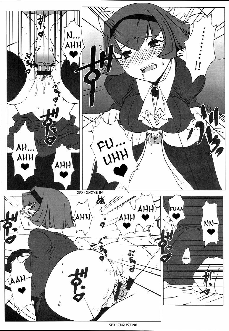 (C66)  Memory within a memory (The Big O) [English] page 9 preview
