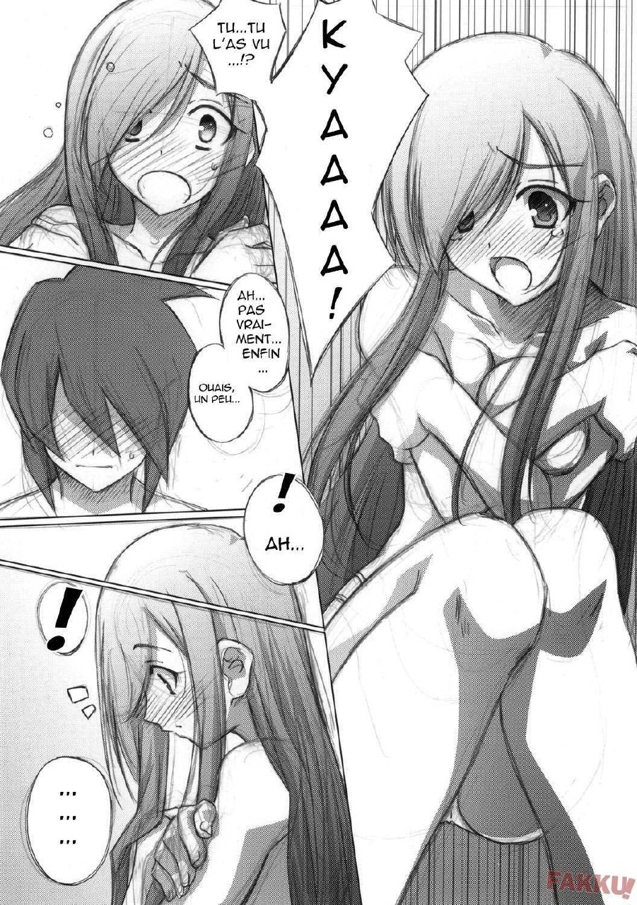 (C70) [Mahirutei (Izumi Mahiru)] Melon ni Melon Melon (Tales of the Abyss) [French] page 9 preview