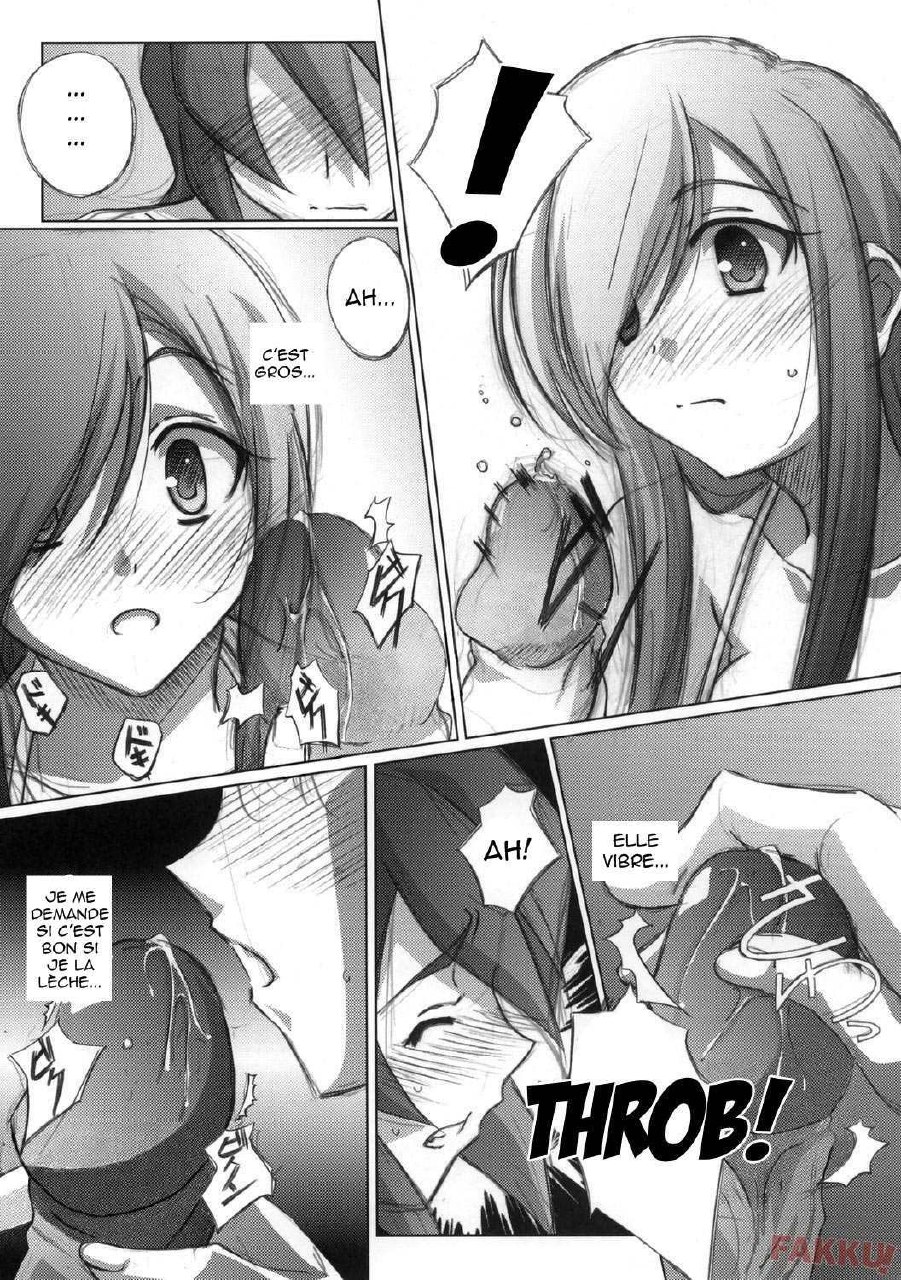 (C70) [Mahirutei (Izumi Mahiru)] Melon ni Melon Melon (Tales of the Abyss) [French] page 12 preview
