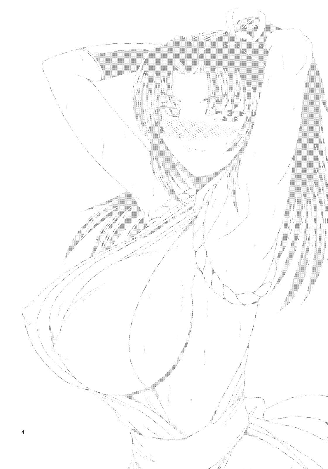 (C74) [Zvizva-Dan (Forester)] Denei Shiranui (Fatal Fury) page 3 preview