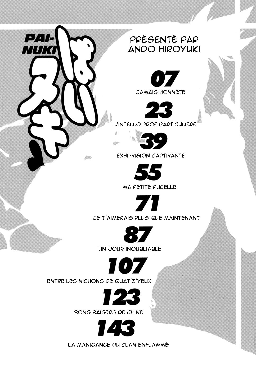 [Andou Hiroyuki] Pai Nuki [French] page 6 preview