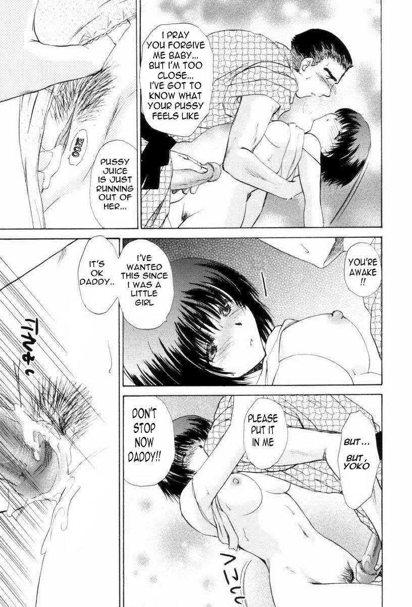 Daughters Graduation Party [English] [Rewrite] [olddog51] page 10 preview