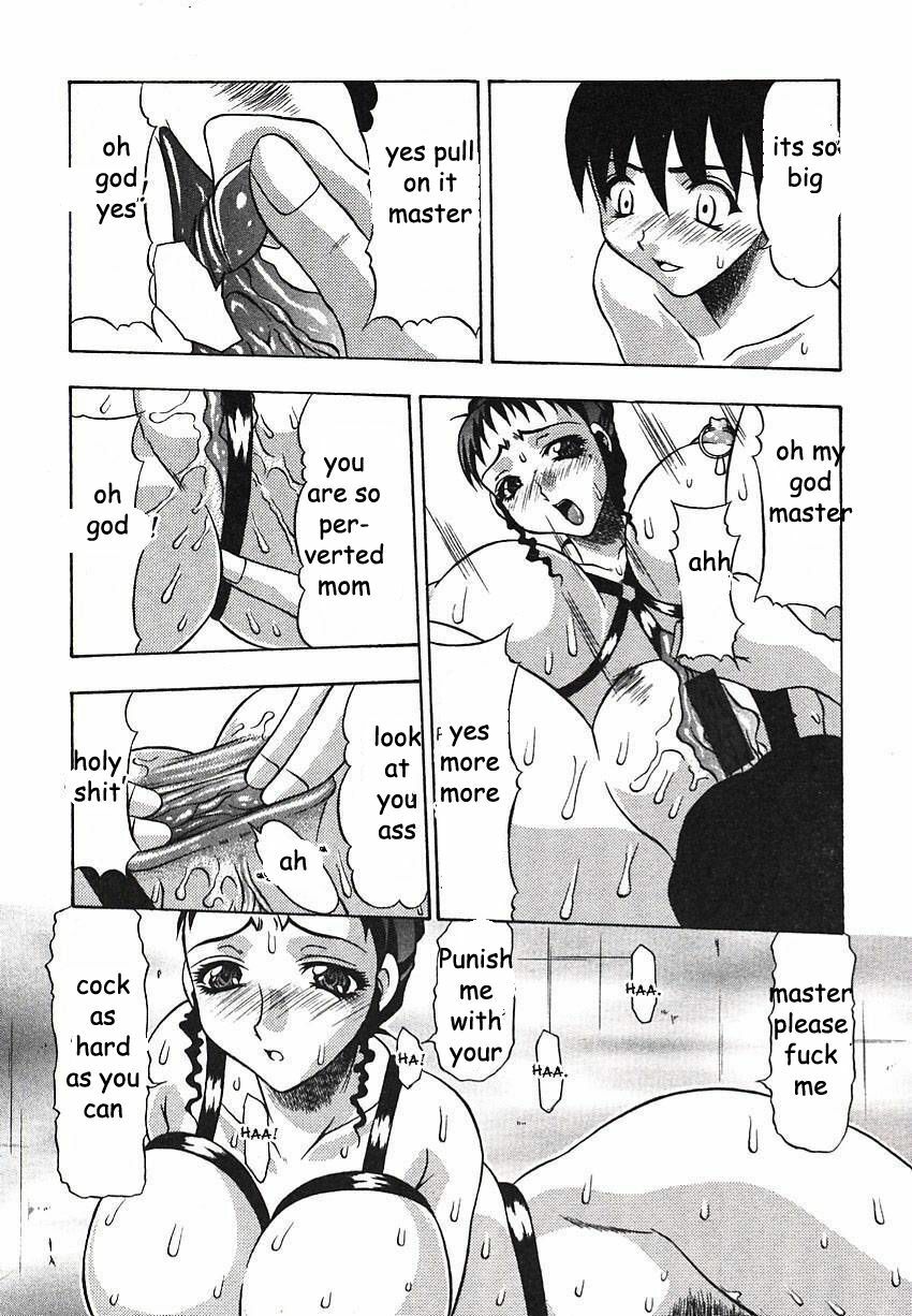 Mama's New Master [English] [Rewrite] [EZ Rewriter] page 11 preview