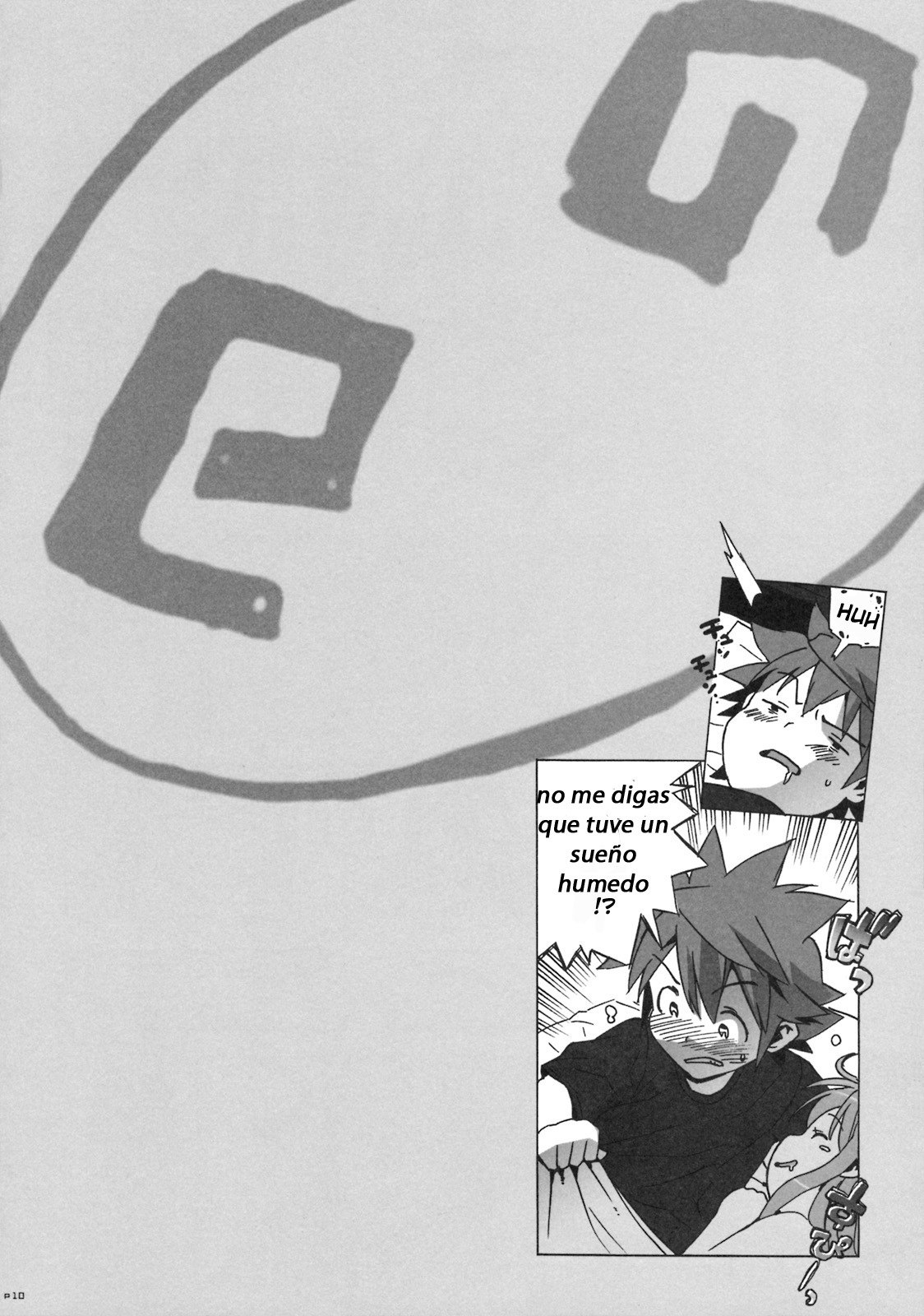 (C74) [Number2 (Takuji)] Kosu Tora (To LOVE ru) [Spanish] page 8 preview