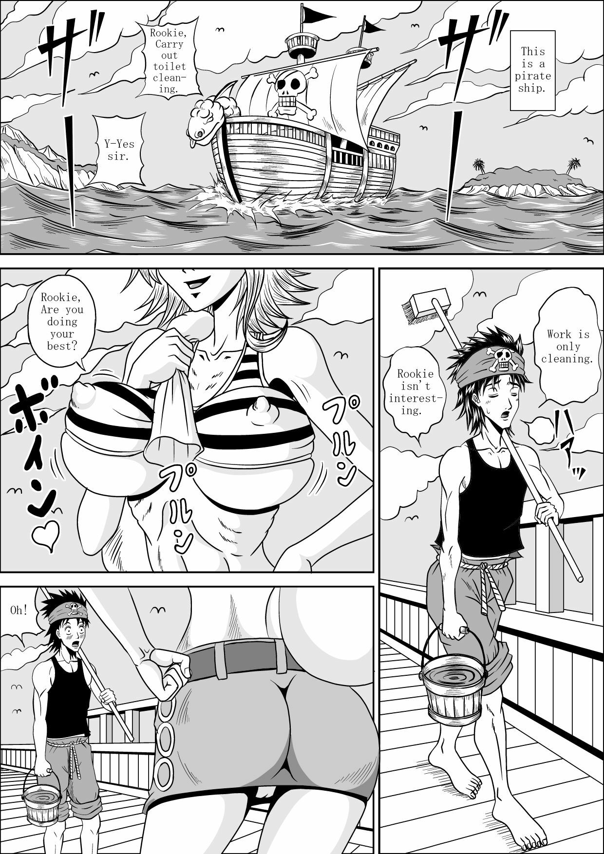 [Pyramid House (Muscleman)] NAMI HARD FUCK! (One Piece) (English) page 4 preview