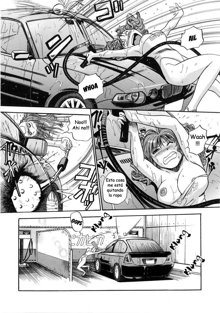 I Wash Your Car [Spanish] page 4 preview