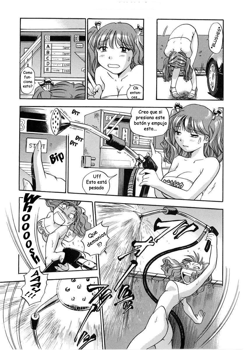 I Wash Your Car [Spanish] page 3 preview