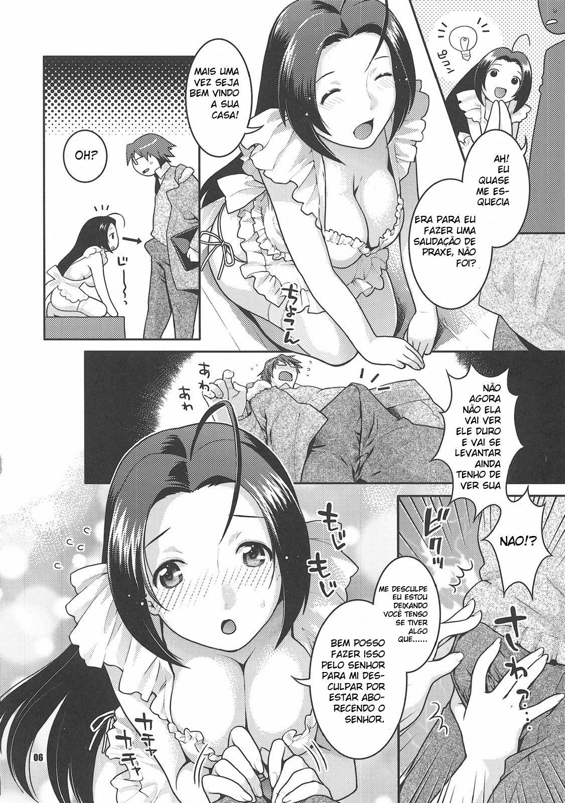 (C73)  Ore no Yome A to Z | My Wife A to Z (THE iDOLM@STER) [Portuguese-BR] [HentaiPie] page 5 preview