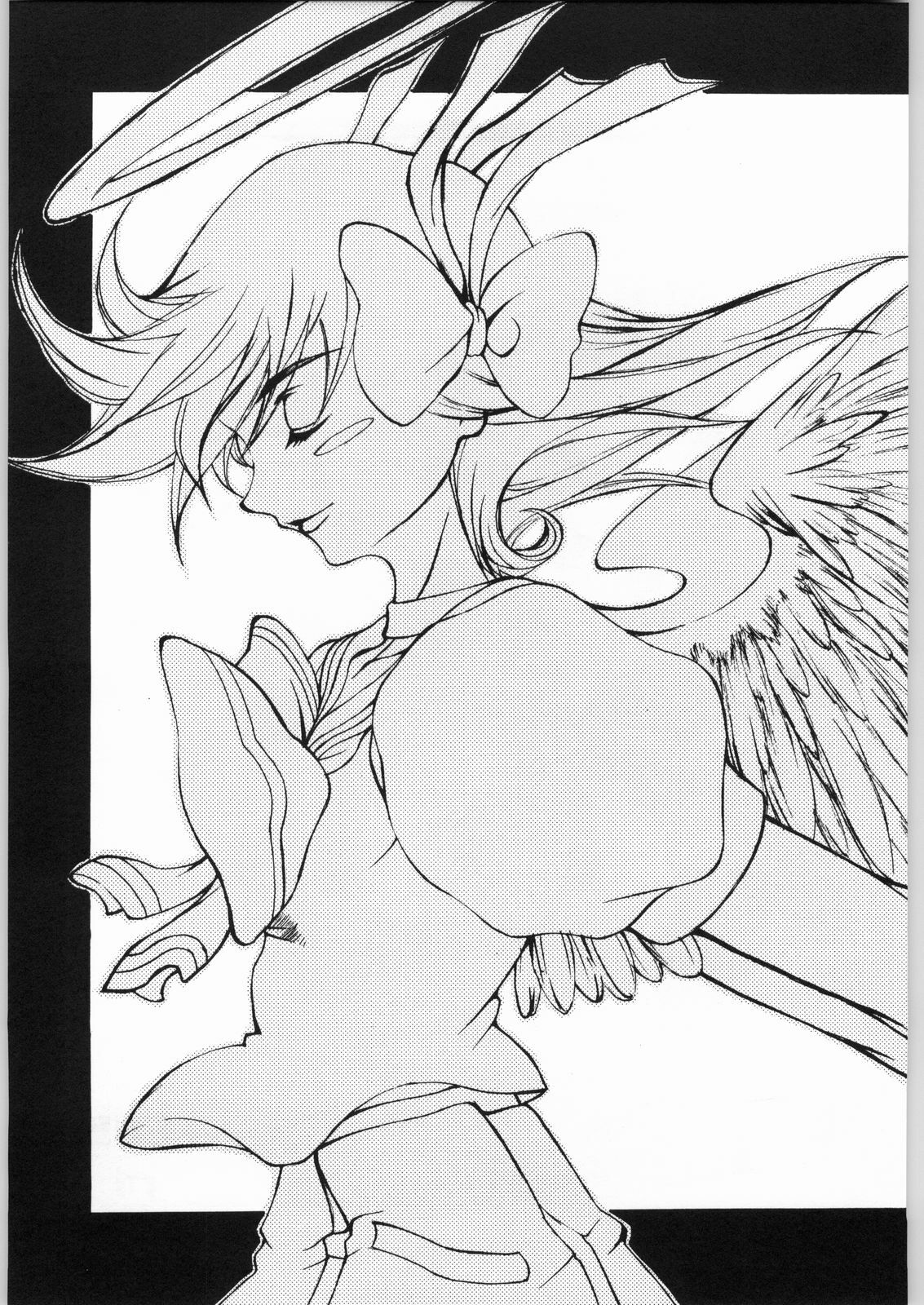 [Kyomu no Uta (Satou Toshio)] Trinity (Various) page 4 preview