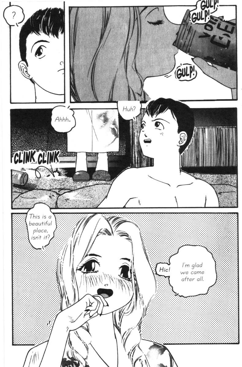 [Protonsaurus] Heart Core 3 (English) page 4 preview