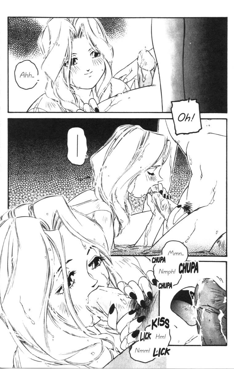 [Protonsaurus] Heart Core 3 (English) page 9 preview