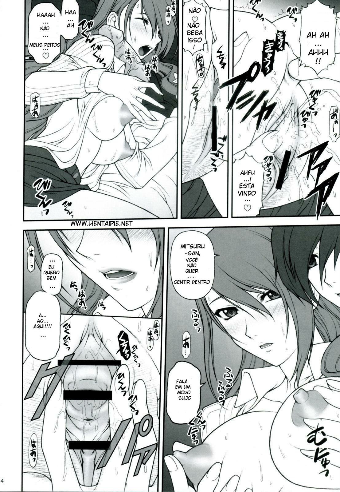 (SC35) [PHANTOMCROSS (Miyagi Yasutomo)] NIGHT BEFORE FESTIVAL (Persona 3) [Portuguese-BR] [HentaiPie] page 12 preview