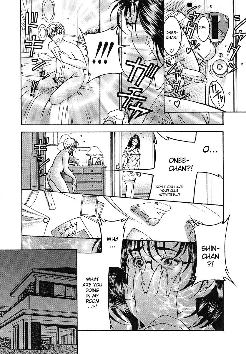 [Moriya Makoto] Nyuutou | Milky Peach [English] page 10 preview