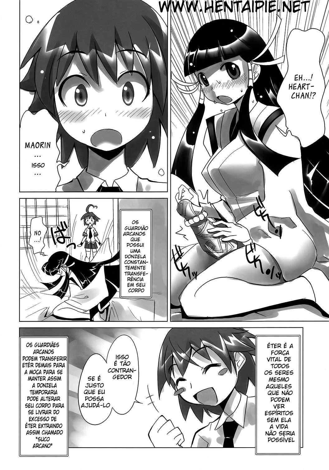 (C73) [Genocidou (Moritaka Takashi)] ARCANA JUICE (Arcana Heart) [Portuguese-BR] [HentaiPie] page 5 preview